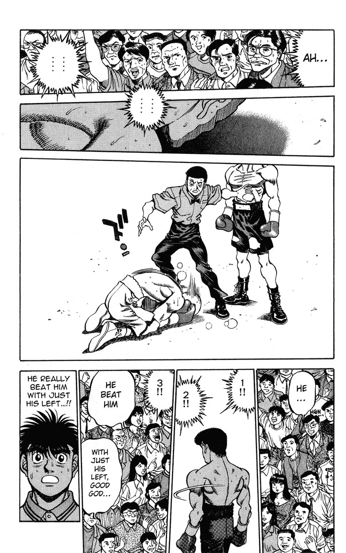 Hajime no Ippo Chapter 236 11